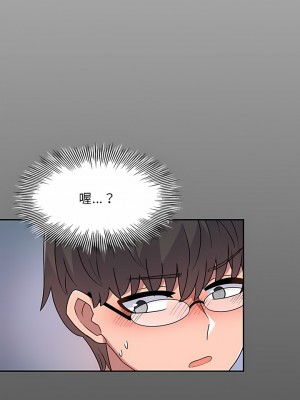 頑皮女孩敏兒 5-6話_05_01