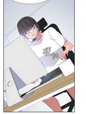 頑皮女孩敏兒 5-6話_06_05