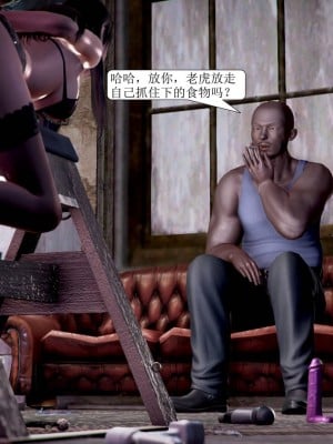 [3D] 寢取警花媽媽_135