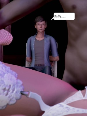 [3D] 寢取警花媽媽_298