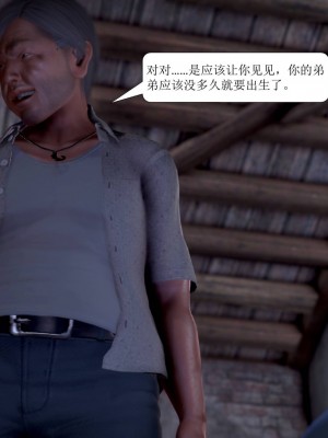 [3D] 寢取警花媽媽_419