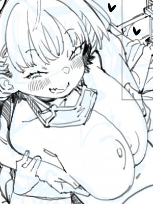 [ばつま亭 (ばつま)] ムチっ娘とメイテンマッサージ [葱鱼个人汉化]_33