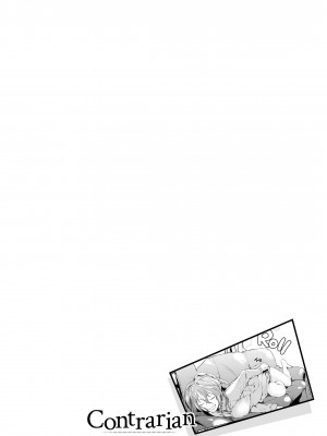 [あづま煉] 恋蜜フレグランス[無修正]_034