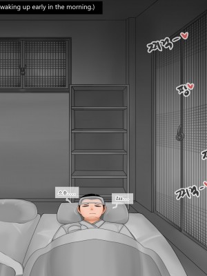 [blackgg] 흥부전 2_61