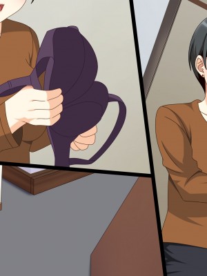 [フェアリーアッシュ] 隣の人妻がただただエロかっただけのお話【総集編】_263