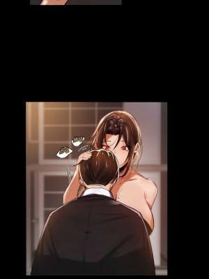 當女社長的司機還能做這樣的事!？1-20話[完結]_11_3