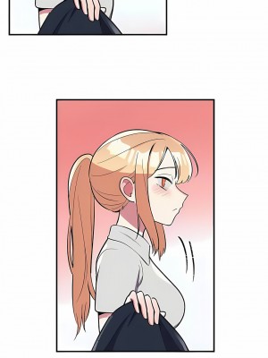 女友的別名 1-30話[完結]_26_04