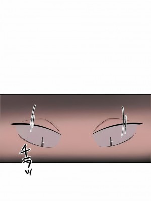 女友的別名 1-30話[完結]_18_05