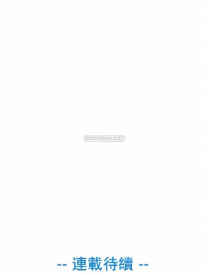 真誠的敏赫 1-56話[完結]_10_9