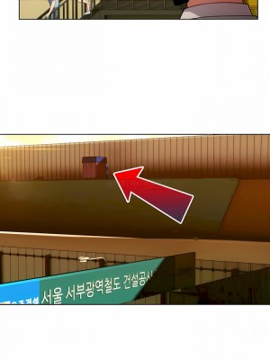 真誠的敏赫 1-56話[完結]_33_05