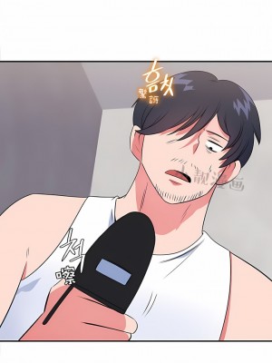 秘密之洞 1-50話[完結]_426