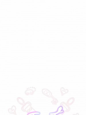 追求刺激的愛 1-50話[完結]_44_04