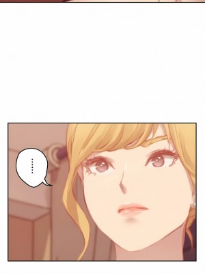 只有我們知道的世界 1-16話[完結]_08_19