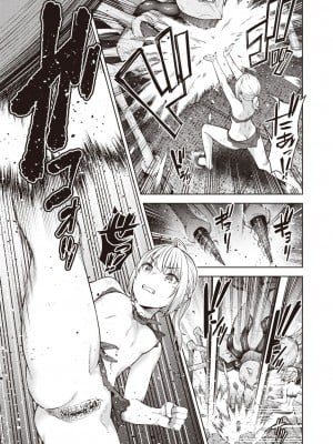 [燵成] まともな女冒険者がエロトラップダンジョンに迷い込んだ話 第8話 (異世快楽天 Vol.20) [中国翻訳]_09