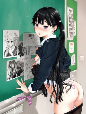 [きい] 放課後バニラ [無修正化]_003
