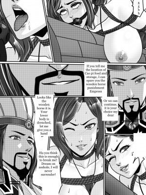 [Godletter] The emperors whore [English] [Decensored] [無修正]_18