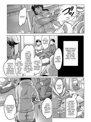 [命わずか] 呪いの♀化海岸 (にょたいか！ものがたり 4) [English] [無修正]_23