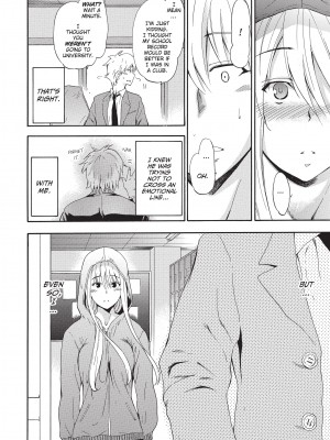 [犬] GIRL's SHOCK!! [English] [無修正]_176