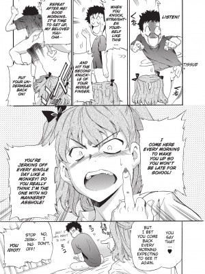 [犬] GIRL's SHOCK!! [English] [無修正]_069