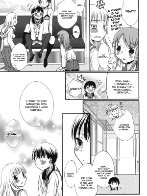 [ドバト] 卒業列車 (COMIC 少女式 秋 2011) [English] [無修正]_17
