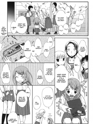 [ドバト] 卒業列車 (COMIC 少女式 秋 2011) [English] [無修正]_27