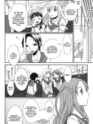 [ドバト] 卒業列車 (COMIC 少女式 秋 2011) [English] [無修正]_04