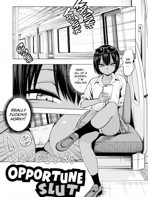 [ぐじら] Fxxk Street Girls (x3200) [FAKKU] [無修正]_006
