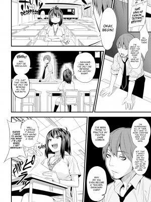 [ぐじら] Fxxk Street Girls (x3200) [FAKKU] [無修正]_199