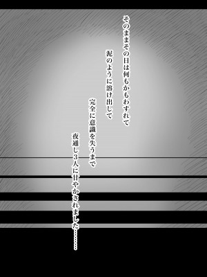 [ひまわりのたね (種乃なかみ)] 甘やかせっくすふれんず [DL版]_042