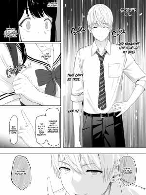 [シュクリーン] 君がため。 [無修正][英訳] [DL版]_[Syukuriin] All for You - 026 (x3200) [Irodori Comics]