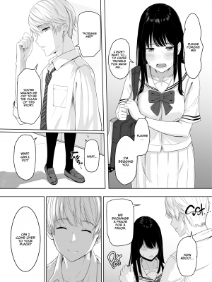 [シュクリーン] 君がため。 [無修正][英訳] [DL版]_[Syukuriin] All for You - 028 (x3200) [Irodori Comics]