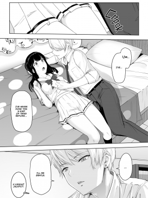 [シュクリーン] 君がため。 [無修正][英訳] [DL版]_[Syukuriin] All for You - 033 (x3200) [Irodori Comics]