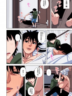[銀エイジ]お母さん系列1、2、4、5、6_0117