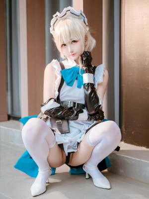 KuukoW - Asuma Toki_08