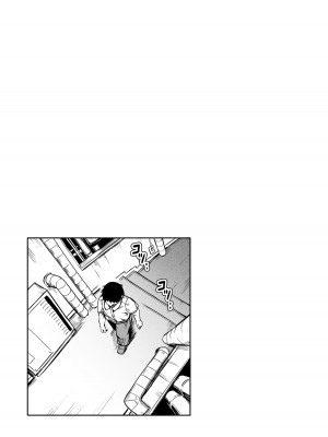 [Road=ロード=] 指揮官はいたずらがしたくてしょうがない!! (勝利の女神：NIKKE) 2.0_028