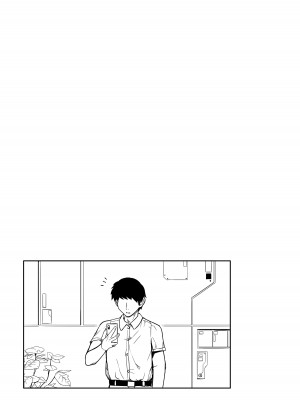 [Road=ロード=] 指揮官はいたずらがしたくてしょうがない!! (勝利の女神：NIKKE) 2.0_092