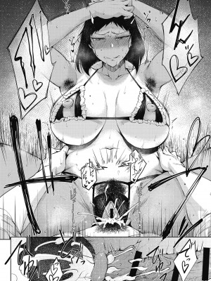 [たにし] 淫毛 [DL版]_050