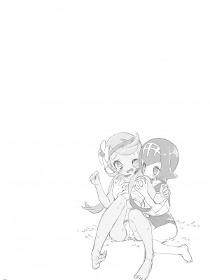 [chori (ちょりもっき)] 女子トレーナー×女子トレーナー=かわいい (ポケットモンスター) [DL版]_102