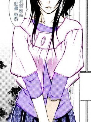 [服部ミツカ] 続・肉欲連鎖_KFE08_063