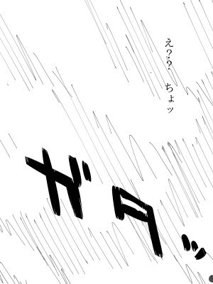 [Pixiv FANBOX] ｺﾈﾘｨ＠(ヽ'ω`) (御餅こねりい) (20200418 - 20230403)_102