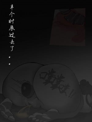 碧染1_40