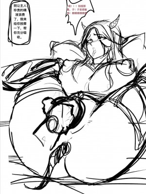 碧染1_60