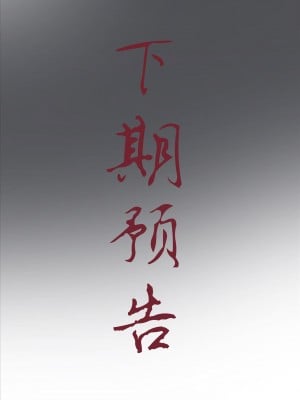 碧染1_59