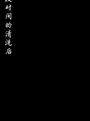 碧染1_42