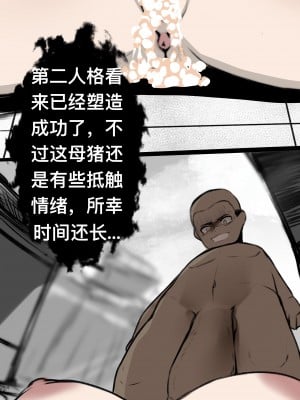 碧染4下_07