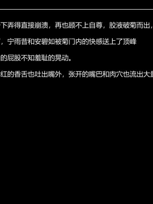 碧染3_25
