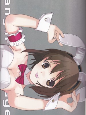 (C82) [LilyLilyRose (みぶなつき)] angel garbage (アイドルマスター)_15