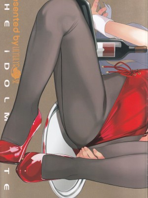 (C82) [LilyLilyRose (みぶなつき)] angel garbage (アイドルマスター)_20