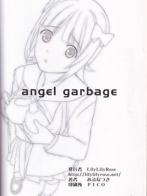 (C82) [LilyLilyRose (みぶなつき)] angel garbage (アイドルマスター)_28