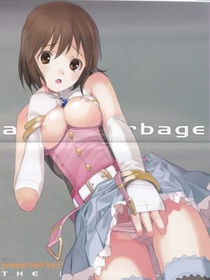 (C82) [LilyLilyRose (みぶなつき)] angel garbage (アイドルマスター)[中国翻訳]_08